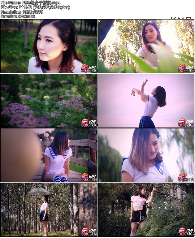 108��TV 2016-09-01 PEG����ڽ��� [1V711MB]