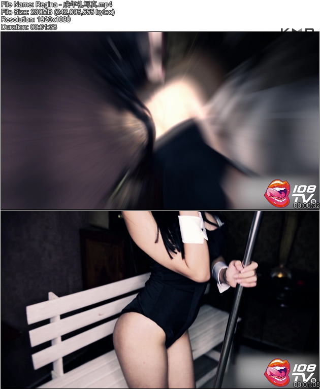 108��TV 2016-09-01 Regina ������д�� [1V230MB]