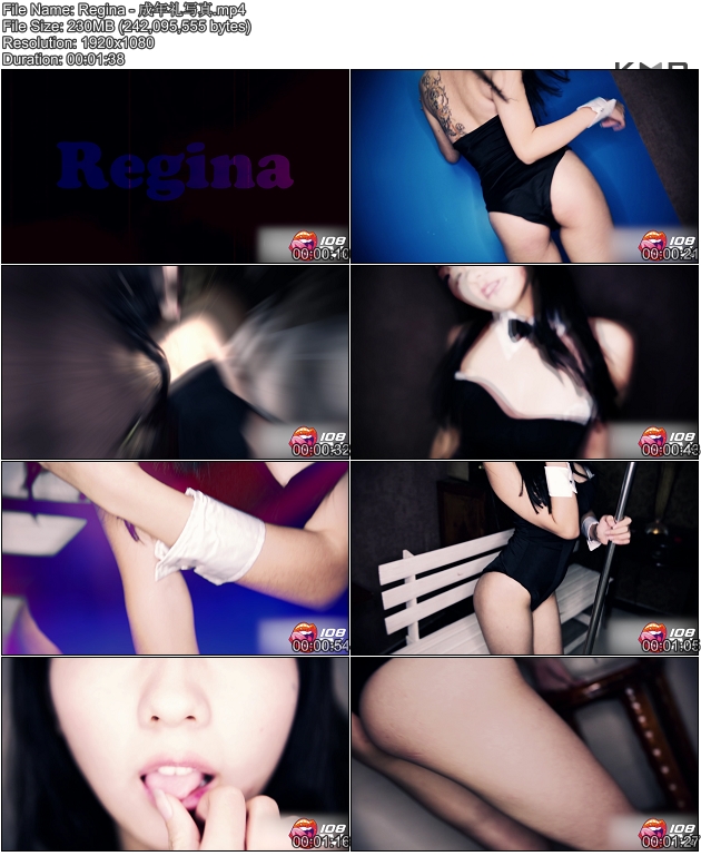 108��TV 2016-09-01 Regina ������д�� [1V230MB]