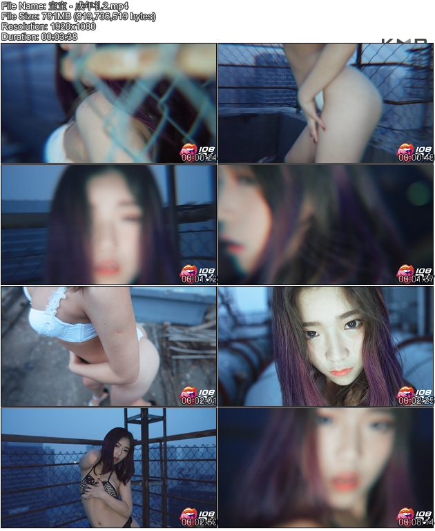 108��TV 2016-09-01 ���� - ������2 [1V781MB]