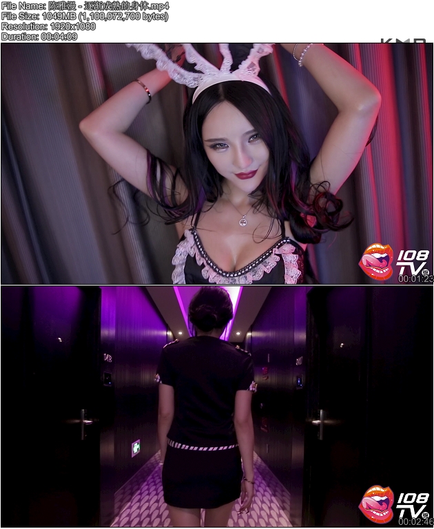 [108��TV] 2016-09-01 ������ - �𽥳�������� [1V1.02GB]