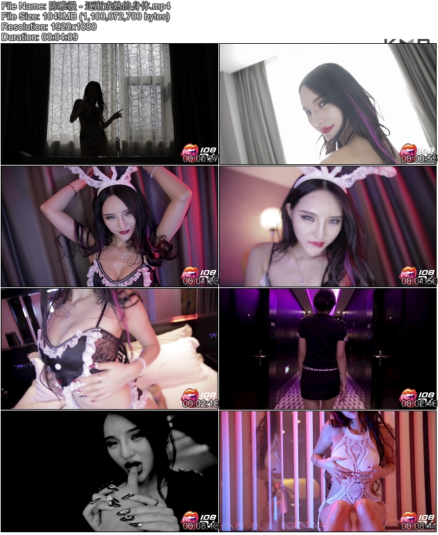 [108��TV] 2016-09-01 ������ - �𽥳�������� [1V1.02GB]