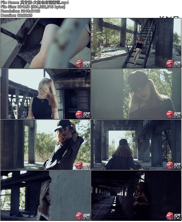 [108��TV] 2016-09-12 Ī����-���Ҳ�����·�[mp4/881M]