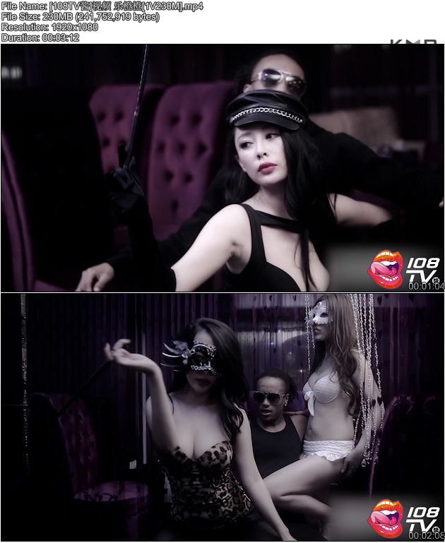 [108��TV] 2016-09-20 �ֳȳ� - �����Ը�ŷ������ [1V230MB]