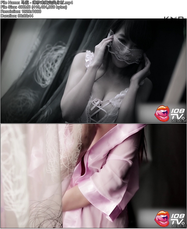 [108��TV] 2016-09-20 ���� - ��ɴ������������[1V400MB]