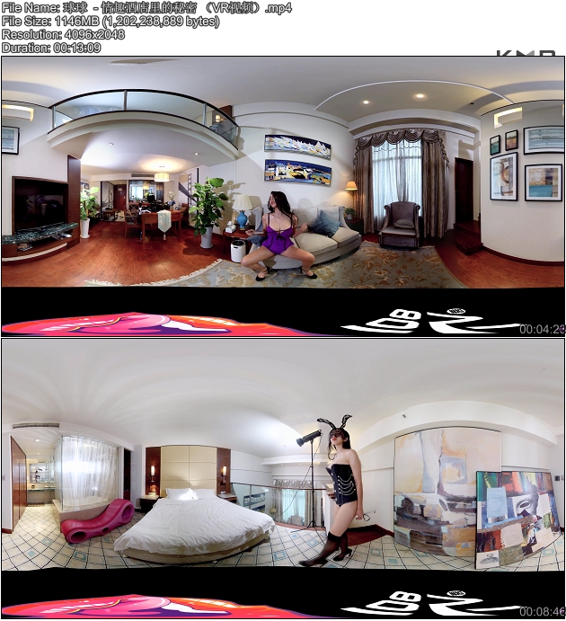 108��TV 2016-11-14 VRϵ�У����� - ��Ȥ�Ƶ�������� [1V1.11GB]