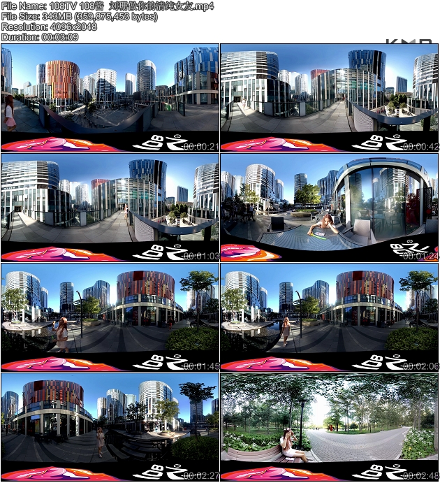 [108TV��] 2016.09.01 ��ɺ������崿Ů�� VR��Ƶ [mp4-343M]