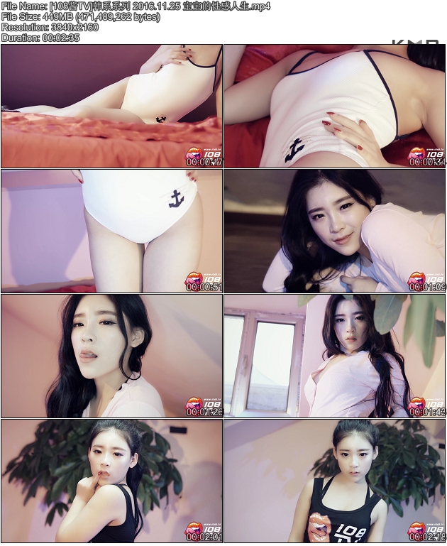 [108��TV]��ϵϵ�� 2016.11.25 �������Ը����� [mp4/449M]