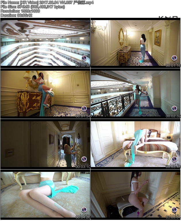 [XIUREN������] 2017.08.04 VN.057 �ϼ��� [mp4/574M]