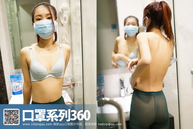 [ROSIд��]KZϵ�� 2017.06.07 NO.360[30+1P13M]