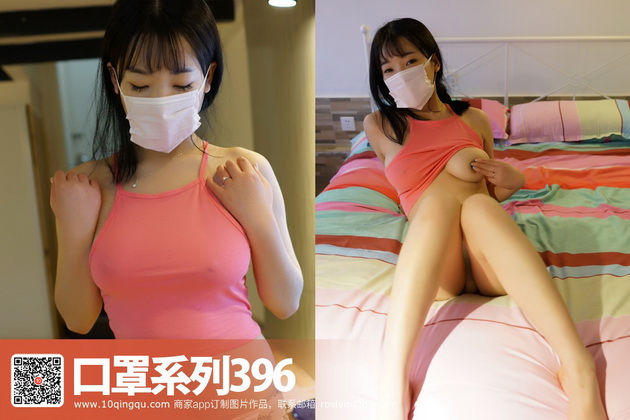 [ROSIд��]KZϵ�� 2017.07.13 NO.396[36+1P13M]