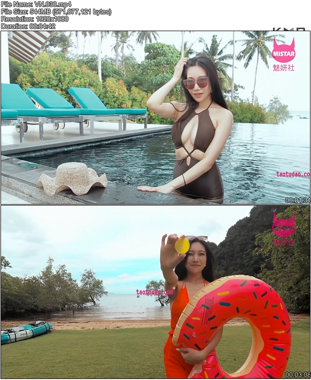 [MiStar������] 2018.04.10 VN.030 С����Sica [1V/544M]