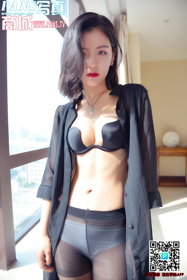 [PANSд��]2018.0503 NO.951 Mickey[1V23+1P220M]