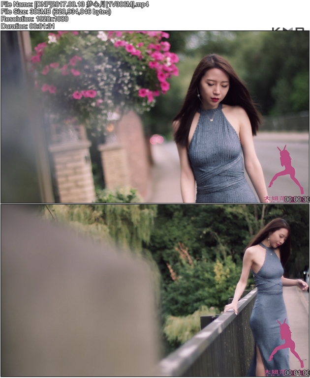 [DNF]2017.08.13 ������[mp4/306M]