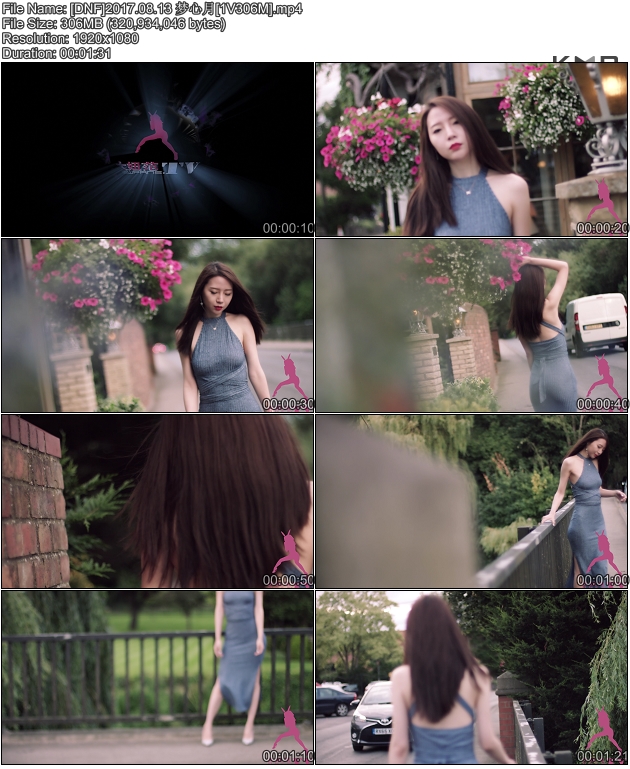 [DNF]2017.08.13 ������[mp4/306M]