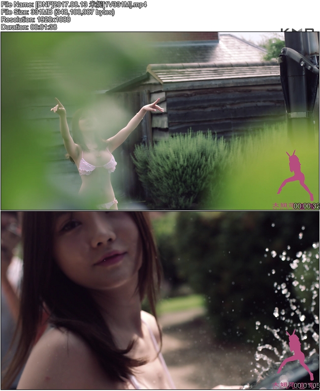 [DNF]2017.08.13 ����[mp4/331M]