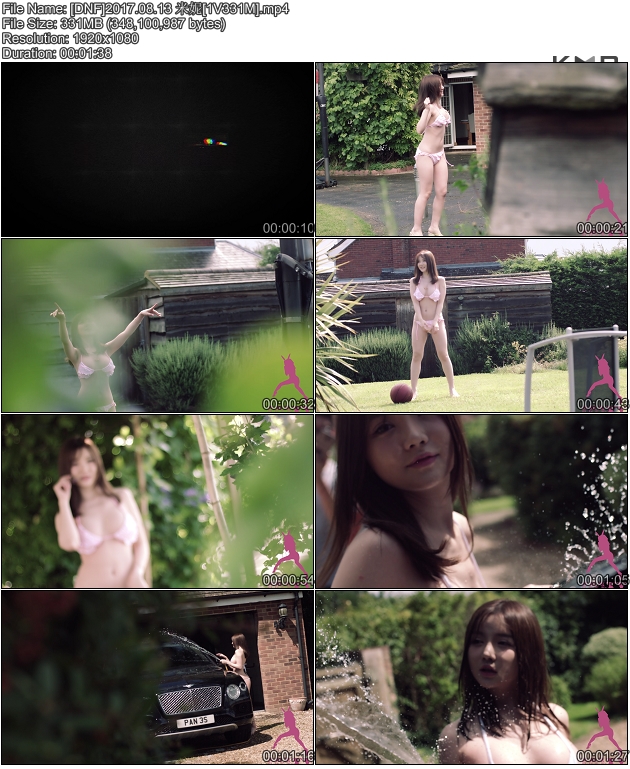 [DNF]2017.08.13 ����[mp4/331M]