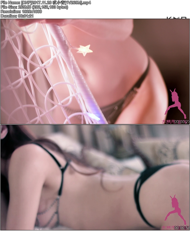 [DNF]2017.11.20 ��С��[mp4/269M]