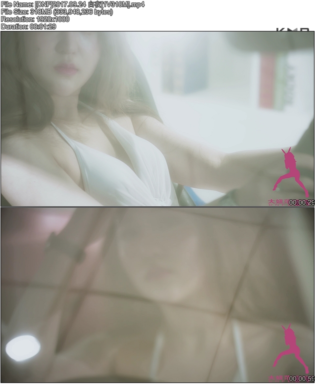 [DNF]2017.09.24 ��ҹ[mp4/318M]