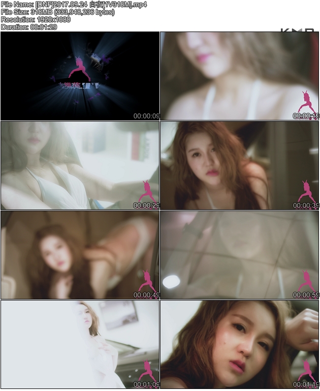 [DNF]2017.09.24 ��ҹ[mp4/318M]