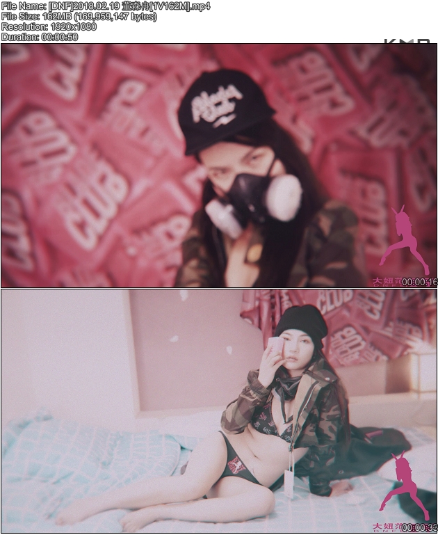 [DNF]2018.02.19 ��ɭȽ[mp4/162M]