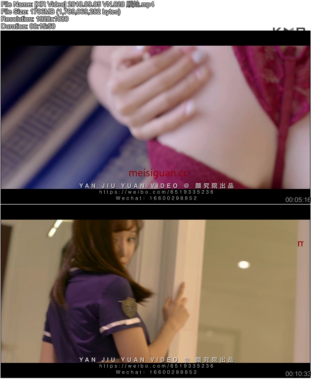 [������XR Video] 2018.09.05 VN.028 �˲�[mp4/1.66G]
